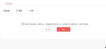 头条上有什么推荐的课程,探索热门课程，解锁个人成长新篇章