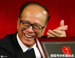 李嘉诚 超级明星,商业帝国背后的超级明星传奇