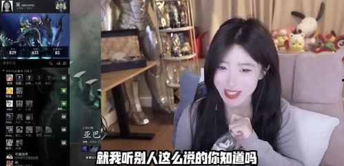 吃瓜呆妹妹,揭秘娱乐圈背后的甜蜜与苦涩