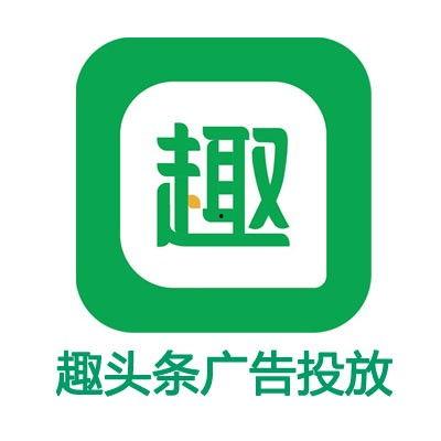 怎样做头条的电商号,电商号头条内容创作秘籍