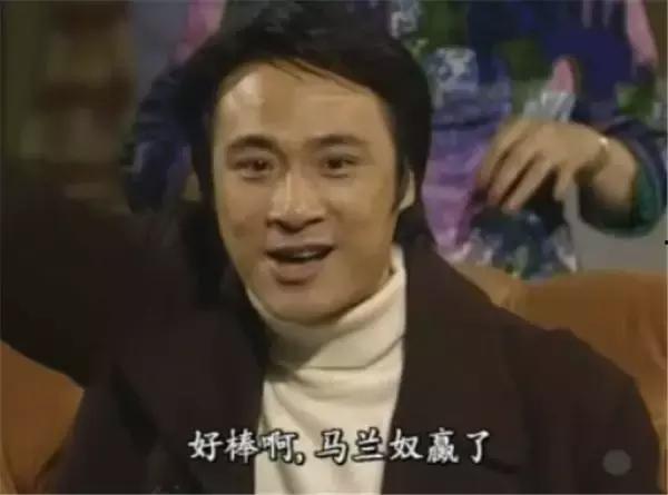 明星宝珠,璀璨星光的神秘传说