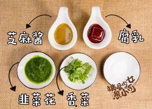火锅蘸料怎么看真假,掌握蘸料鉴别技巧