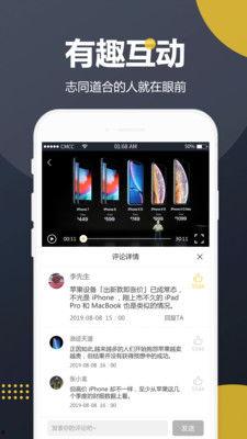 老爸测评吃瓜视频下载,吃瓜视频背后的下载攻略