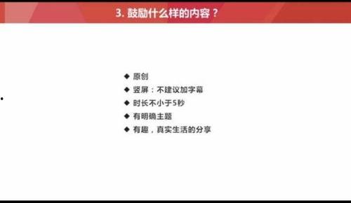 头条合作视频网站推荐,头条合作视频网站推荐，带你领略热门影视盛宴