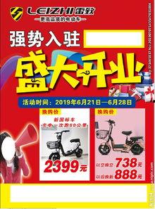 挖掘网红正面宣传图片,挖掘网络宣传中的美好瞬间