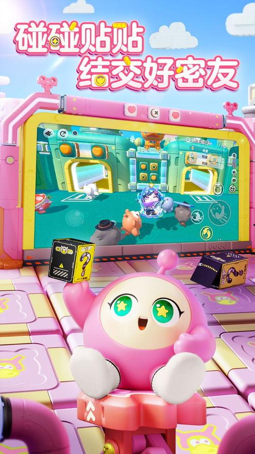 蛋仔主页最新爆料,揭秘神秘新内容，敬请期待！