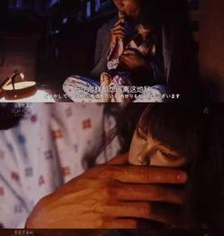 胡歌爆料雷佳音视频