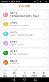 秋妮头条号,揭秘秋妮的精彩生活与独特见解