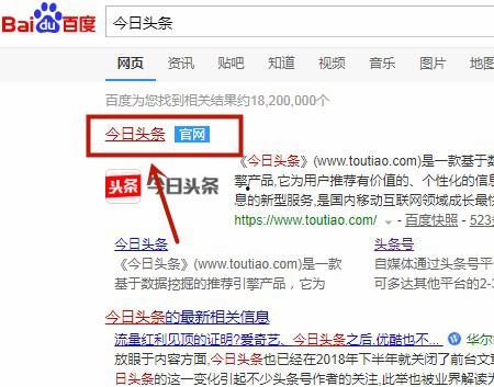头条账号怎么考核,头条账号考核：副标题生成技巧与关键要素解析