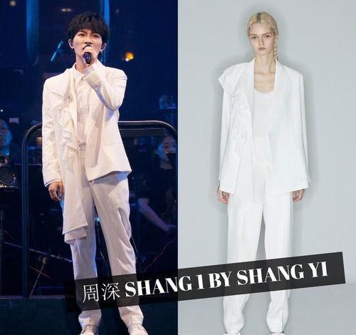 网红男穿搭视频大全,网红男穿搭视频大全解析