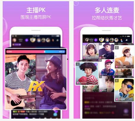 实时民间爆料新闻直播网,直播网独家揭秘社会热点事件