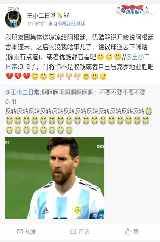 咪咕吃瓜娱乐视频,揭秘娱乐圈幕后故事