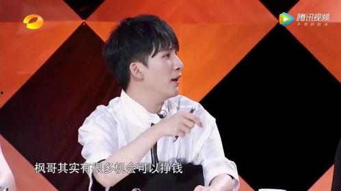 明星家庭大将作,大将之作，育儿智慧与人生感悟