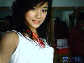 网红伊一恋爱了吗