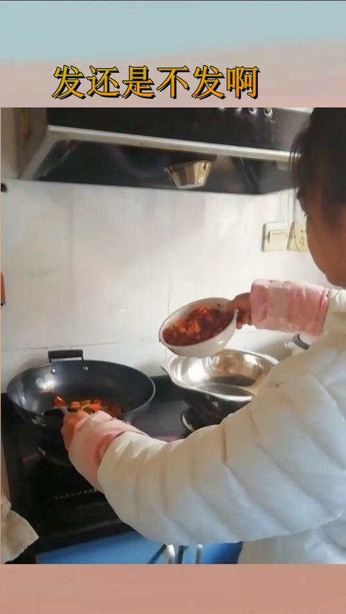 怎么用头条拍做菜视频,用头条拍制作美味佳肴视频教程