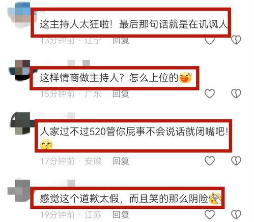 今日头条采访者收入,收入背后的故事与挑战