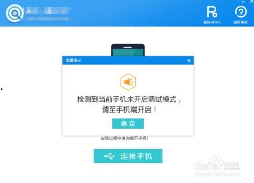 头条怎样恢复误删的照片,轻松找回珍贵回忆
