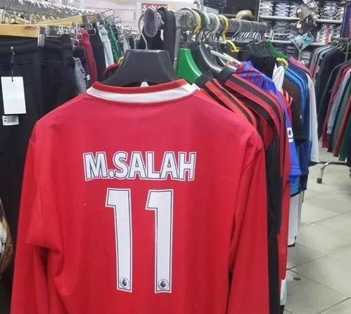 足球明星法老,球场传奇，荣耀之路