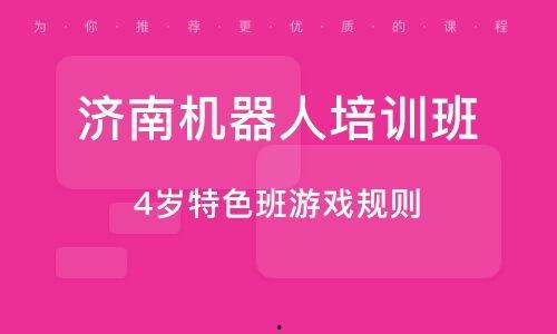 济南老东门今日头条招聘,今日头条职位等你来挑战！