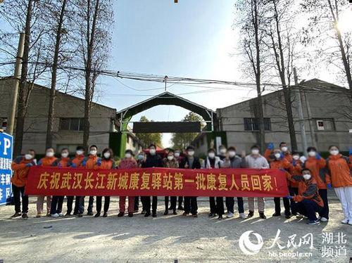 新城驿站头条,聚焦城市发展新亮点，探索未来生活新趋势