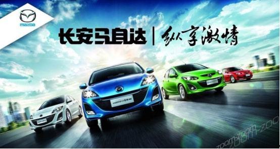 建国汽车爆料新闻视频下载,揭秘视频背后的行业动态